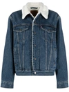 LEVI'S EX-BOYFRIEND TRUCKER DENIM JACKET