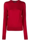 DOLCE & GABBANA LONG-SLEEVE WOOL JUMPER