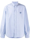 Kenzo Tiger-motif Long-sleeve Shirt In Blue