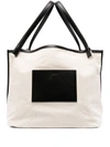 JIL SANDER LARGE LEATHER TRIM TOTE BAG