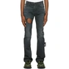 Off-white Grey Slim Stacked Joseph Jeans In Dark Grey Wh