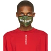 Palm Angels Camouflage Logo-print Face Mask In Military Wh