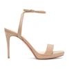 Christian Louboutin Beige Loubi Queen 100 Heeled Sandals