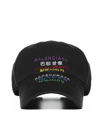 Balenciaga Logo Sustainable Cotton Baseball Hat In Black