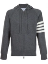 THOM BROWNE 4-BAR ZIP-UP CASHMERE HOODIE,MKT002A0001111512488