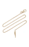 PAMELA LOVE WOMEN'S ITALIAN HORN 14K YELLOW GOLD NECKLACE