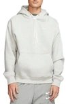 Nike Hooded Sweatshirt In Grey Heather