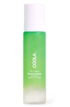 COOLAR GLOWING GREENS DETOXIFYING FACIAL CLEANSER,CL10329