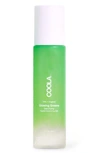 Coolar Glowing Greens Detoxifying Facial Cleanser In No Colr