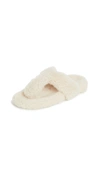 Aquazzura Relax Flat Footbed Shearling Slides In Cream