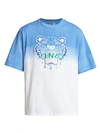 Kenzo Men's Dip-dye Tiger Oversized Tee In Lavender