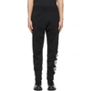 Etudes Studio Black Tempera 'études' Lounge Pants In Black