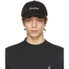 ETUDES STUDIO BLACK BOOSTER CAP