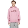 HELMUT LANG PINK SAINTWOODS EDITION 'HEADS UP' HOODIE