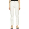 CITIZENS OF HUMANITY WHITE CHARLOTTE HIGH-RISE STRAIGHT JEANS