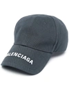 BALENCIAGA LOGO COTTON BASEBALL CAP
