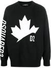 Dsquared2 Printed Over Cotton Jersey Sweatshirt In Black