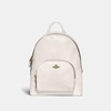 Coach Carrie Backpack - Women's In Brass/chalk