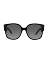 Dior Wil Su Black Square Polarized Sunglasses