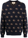 Gucci Navy Jacquard Double G V-neck Sweater In Blue
