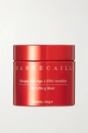 CHANTECAILLE BIO LIFTING MASK YEAR OF OX, 75ML - ONE SIZE