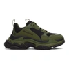 Balenciaga Black & Khaki Triple S Sneakers In 1033 Black/