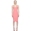 HELMUT LANG PINK LACING DRESS