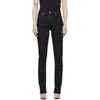 Helmut Lang High-rise Skinny Jeans In Yy8 Acc Black Stone