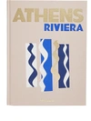 ASSOULINE ATHENS RIVIERA BOOK
