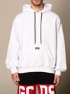 Gcds Logo-print Cotton Hoodie In White