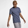 Nike Men's Dri-fit Fitness T-shirt In Blue