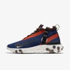 Nike React Runner Mid Wr Ispa Ripstop Sneakers In Blue Void,team Orange,phantom,black