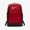 Nike Brasilia Training Backpack In University Red,black,white