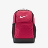 Nike Brasilia Training Backpack In Rush Pink,black,white