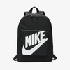 Nike Classic Kids' Backpack (16l) In Black
