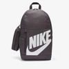 Nike Elemental Kids' Backpack (thunder Grey) - Clearance Sale In Thunder Grey,thunder Grey,white
