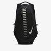 Nike Run Backpack In Black