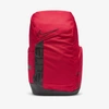 NIKE ELITE PRO BASKETBALL BACKPACK