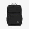 Nike Men's Utility Speed Training Backpack (27l) In Black
