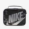 Nike Kids' Fuel Pack Lunch Bag In Black