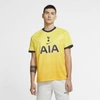 NIKE TOTTENHAM HOTSPUR 2020/21 STADIUM THIRD MEN'S SOCCER JERSEY