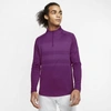 Nike Dri-fit Vapor Menâs 1/2-zip Golf Top In Bright Grape,vivid Purple,bright Grape