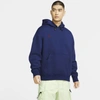 Nike Acg Pullover Hoodie (blue Void) - Clearance Sale In Blue Void,dark Beetroot