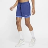 Nike Flex Stride Men's 5" 2-in-1 Running Shorts In Astronomy Blue,royal Pulse