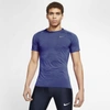 Nike Techknit Ultra Men's Running Top In Royal Pulse,astronomy Blue