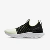 Nike Women's React Phantom Run Flyknit 2 Running Sneakers From Finish Line In Black,glacier Ice,white,barely Volt