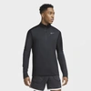 Nike Men's Dri-fit Element Half-zip Running Top In Black