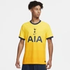 NIKE TOTTENHAM HOTSPUR 2020/21 VAPOR MATCH THIRD MEN'S SOCCER JERSEY