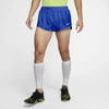 Nike Fast Men's 2" Running Shorts In Hyper Royal