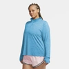 NIKE ELEMENT WOMEN'S 1/2-ZIP RUNNING TOP (PLUS SIZE) (LASER BLUE) - CLEARANCE SALE